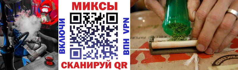 Купить закладки  Протвино  БУТИРАТ GHB 