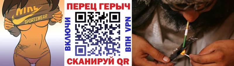 Героин Heroin  Купить где  Протвино 