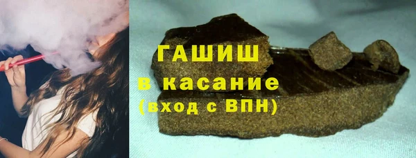 а пвп мука Козельск