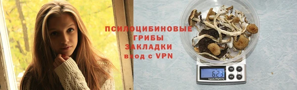 MDMA Братск