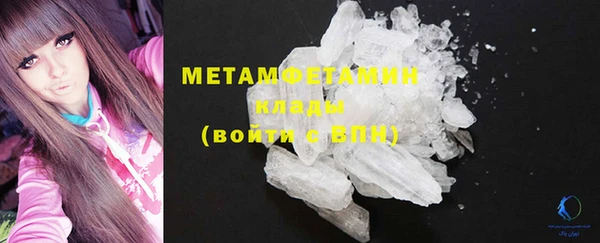 экстази Мурманск