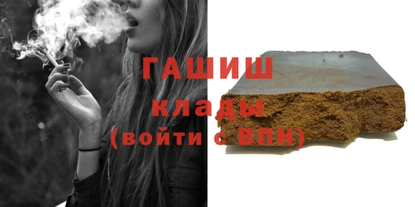 а пвп мука Козельск