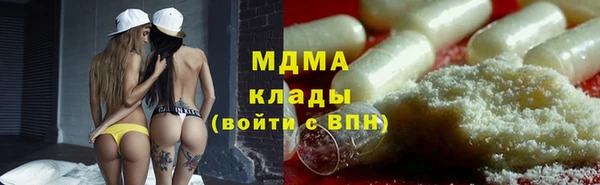 сатива Костерёво