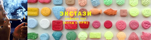 кокаин перу Киреевск