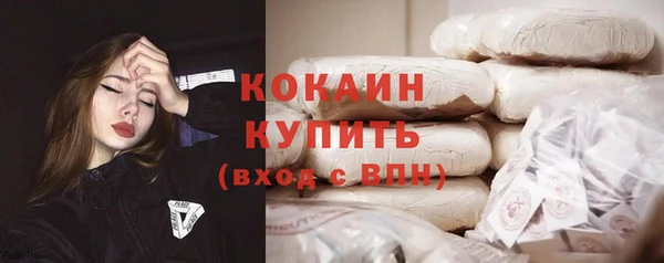 марки lsd Краснослободск