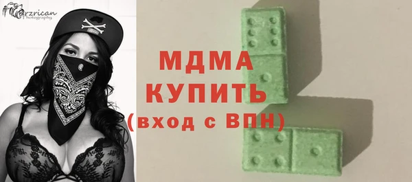 2c-b Коряжма