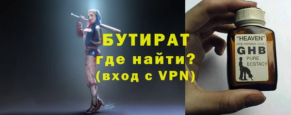 МДПВ Корсаков