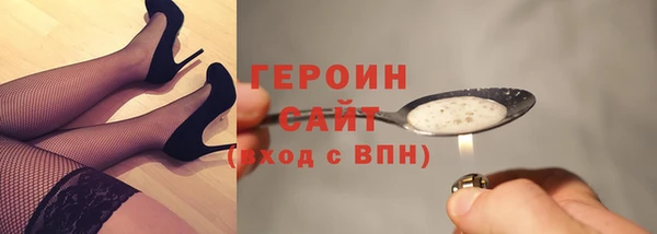 МДПВ Корсаков