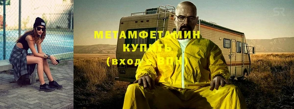 стафф Кодинск