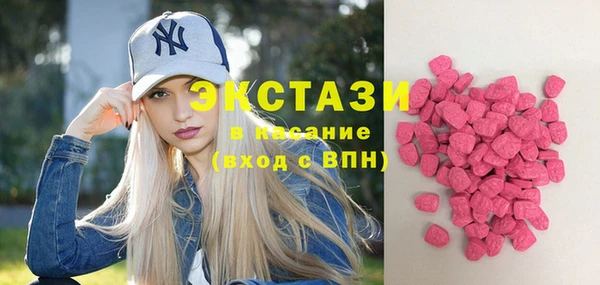 сатива Костерёво