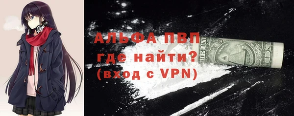 МДПВ Корсаков