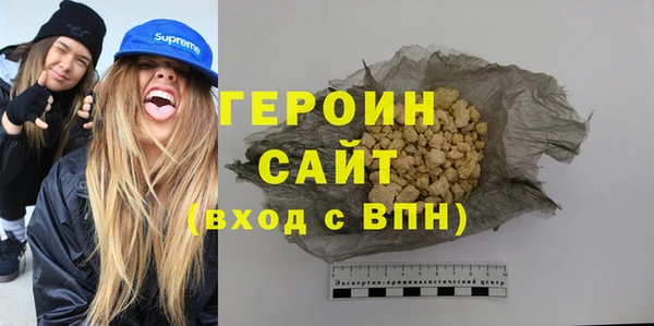 2c-b Коряжма