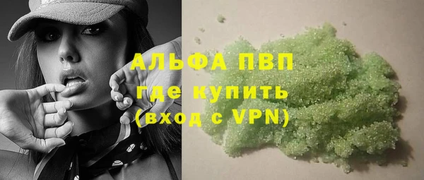 2c-b Коряжма