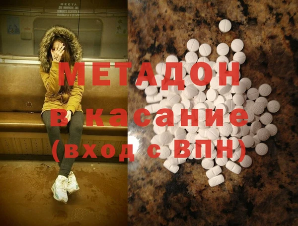 МДПВ Корсаков